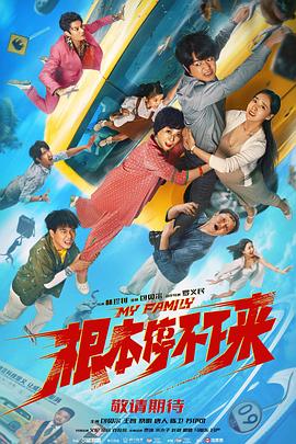 99久久国产免费福利